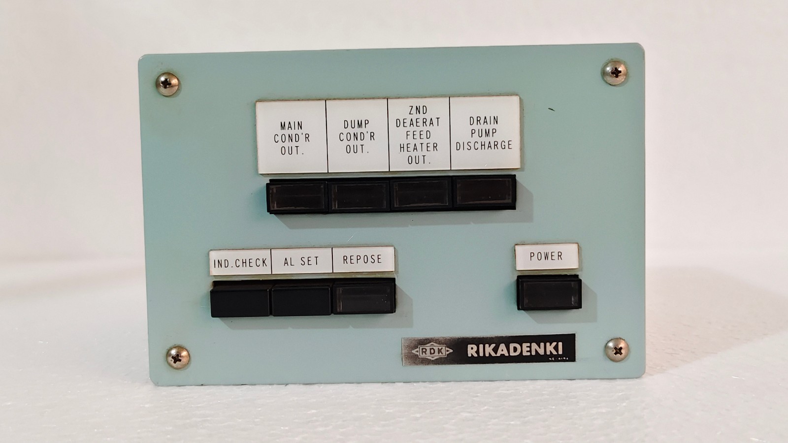 Rikadenki Controller